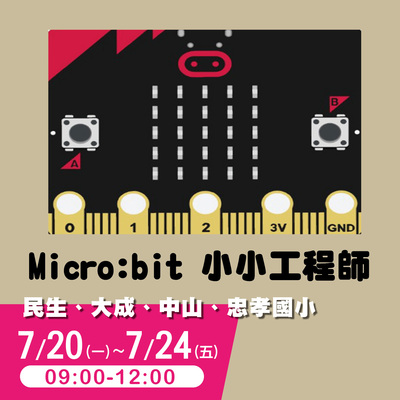 course